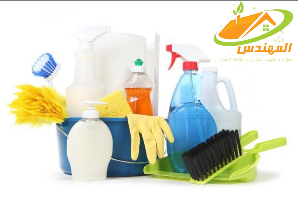 شركة تنظيف منازل و بيوت بالطائف