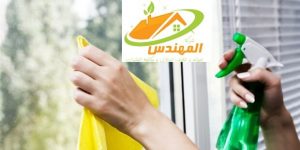شركة تنظيف بالطائف